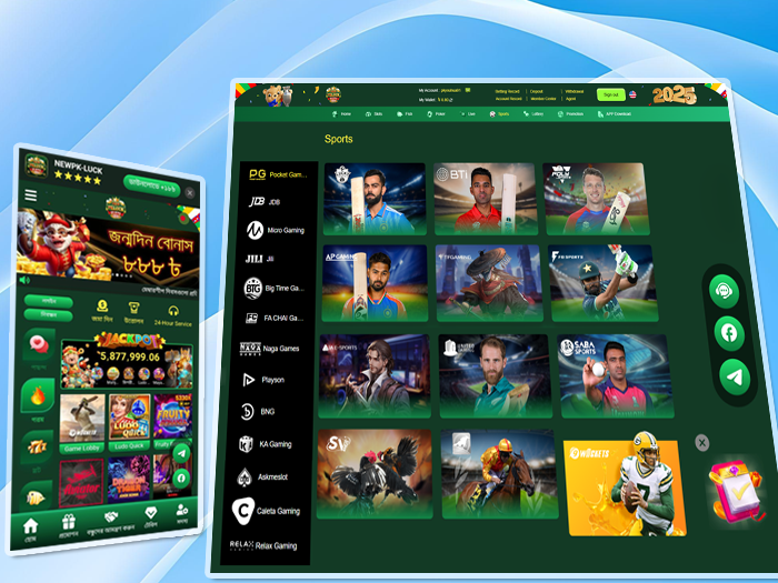 PK LUCK Best casino app in Bangladesh